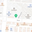 이레태권도 | 이레 태권도 무료체험 수업!!