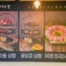 거제도젓갈 이미지
