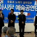 수성명가요양병원 이미지