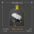 동부공원로14번길 이미지
