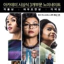 히든 이미지