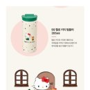 (주)시내바이오 | [곰돈곰산] 2025년 04월 첫째주 라니의 일상로그