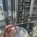 어더아사 - 김포시 김포한강9로 83 | 어더아사