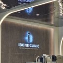 3디메디텍(주) | 천안/아산 스킨텍(부이주) 수술후기