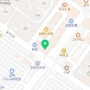 뉴욕기구필라테스율하평생교육원
