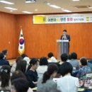 남구 노인복지관 이미지