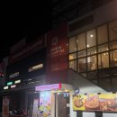 문과장 피자 | 익산피자 맛집 드디어 찾았어요 아메리칸피자 익산점 반반피자+투움바파스타 솔직후기 (feat.익산파스타...
