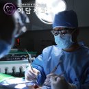 예담치과의원 이미지