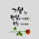 반송보건소 이미지