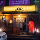 수성구청역 2번 출구 뒤 이미지