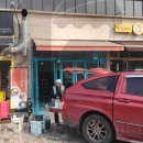 33떡볶이 (평택용이점) 이미지