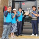 본가추어탕 이미지