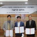특허기술개발전문회사 이미지