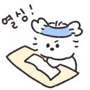무림약국 이미지