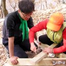 성산 정상 이미지