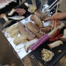 무진장수산활어회센터