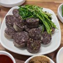 행복한 쭈꾸미 닭볶음탕 이미지