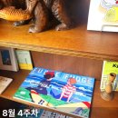 도봉-쌍문-도봉-1601 | 서울 카페 가볼만한곳 추천 5곳 (8월 4주차)