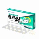 해오름약국 이미지