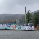 광교로삼거리 이미지