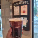 코스모 카 서비스 이미지