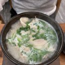 옛경춘로1 이미지