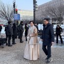 한미통상