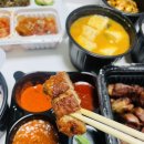 황토부자 이미지