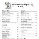 김태호피자 이미지