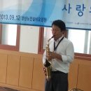 양산노인실비요양원 이미지