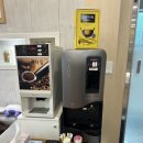 경희척한의원 이미지