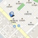 일원정형외과의원 이미지