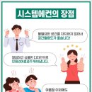 부성에어컨 이미지