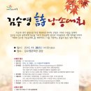 김수영을위하여 이미지