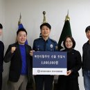 용인동부경찰서 이미지