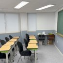 몰입관리형독서실