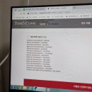 따따따PC | 브라질리언 레이저제모 끝까지 봐주세요. *^*(내돈내산)+톤즈의원강남점