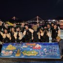 이봄