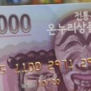 반구시장 이미지