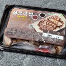 서문족발 이미지