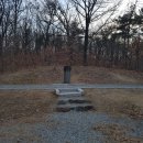 고산서당 터 이미지