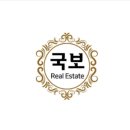 당근부동산공인중개사사무소 이미지