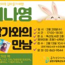 독산구립도서관 이미지