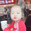 함영백소아과의원 이미지