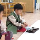 송원유치원 이미지
