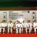 동일태권도장 이미지