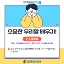 잔풀나기