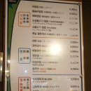 소공지하쇼핑센터 이미지