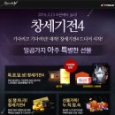 (주)소프트맥스 이미지