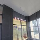꿈꾸는쇼팽음악학원
